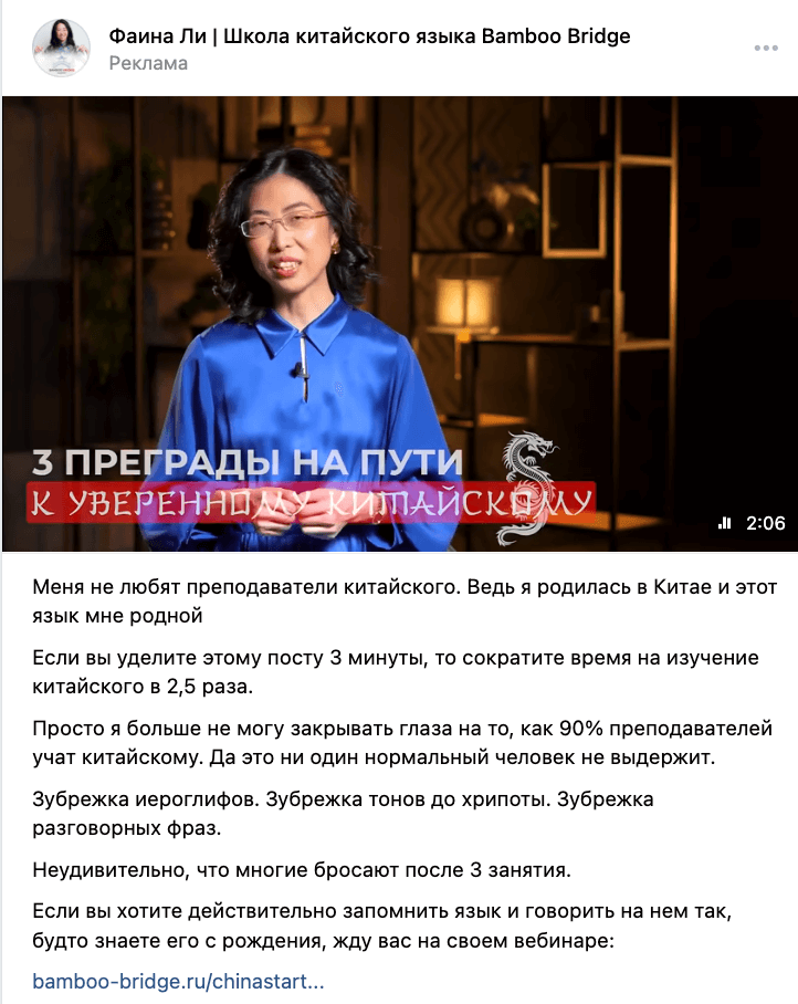 универсальная запись, пример